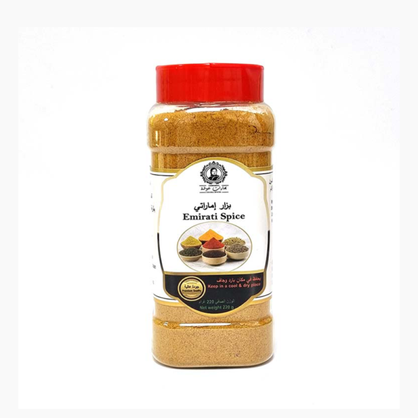 بزار إماراتي 220غ - بهارات عوشة