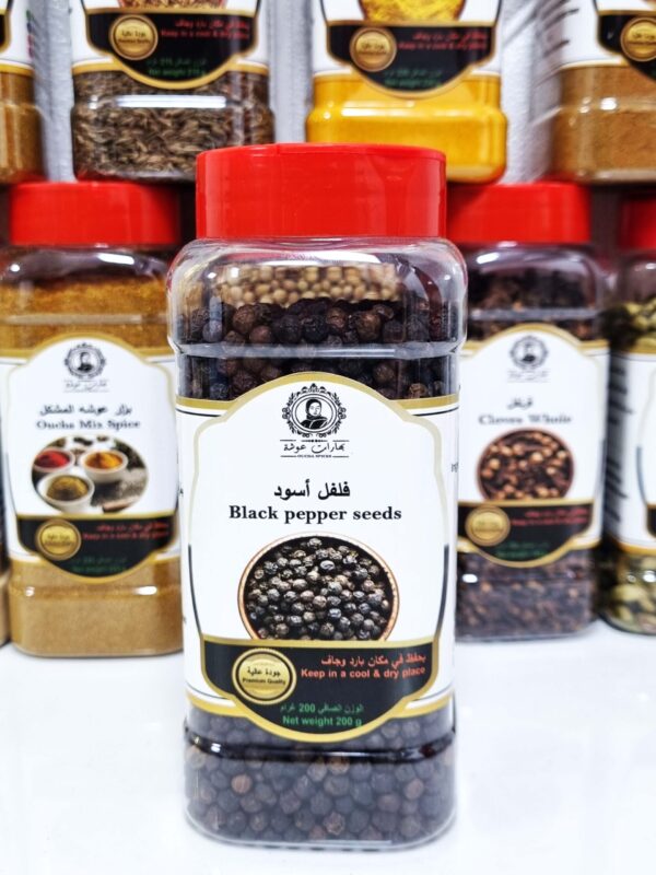 فلفل أسود حب 200غ - بهارات عوشة - Image 2